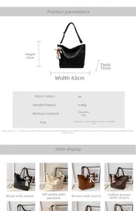 Detailed size specifications and material chart for the large faux leather tote bag