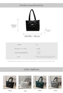Quilted tote bag size guide showing dimensions 36x29x8cm in four versatile colors