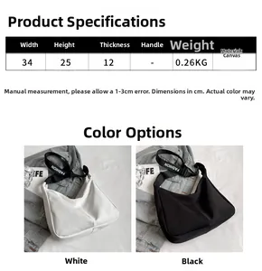 Détails du sac fourre-tout en toile avec dimensions de 34cm de large et 25cm de haut