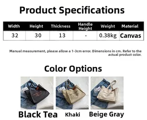 Detailed size chart for canvas tote bag with 32x30x13cm dimensions and color options