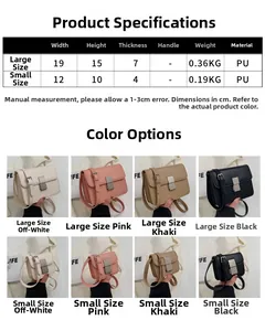 Size guide for PU leather flap shoulder bag showing large and small dimensions in detail