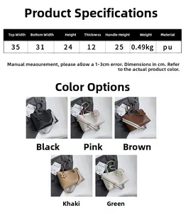 Size chart and dimensions for large PU tote bag with wide shoulder strap details