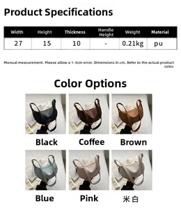 Size specifications of the crescent crescent hobo bag with dimensions and PU leather details