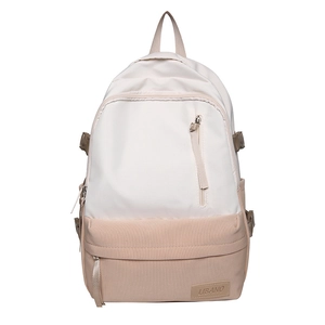 Grand sac à dos décontracté beige et marron clair au design bicolore moderne pour femme