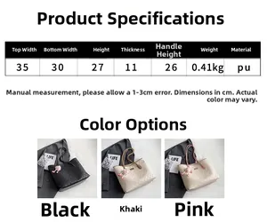 Detailed size chart for large capacity PU leather tote bag with dimensions and weight info