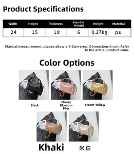 Size specifications and multi-color options for the minimalist 24cm PU leather handbag