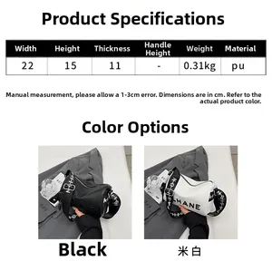 Detailed size chart and specs for PU pillow crossbody bag with wide strap