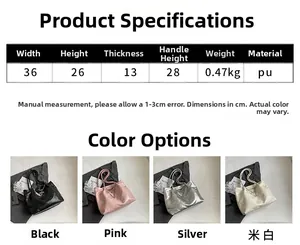Detailed size chart and multi-color display of large woven chain tote bag