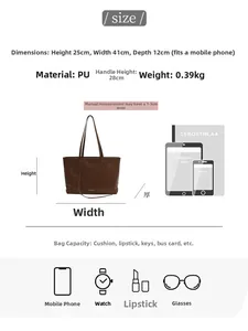 Detailed size specifications for large brown PU leather tote bag with capacity guide