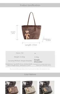 Detailed size specifications and color options for this large capacity PU leather tote bag
