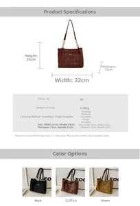 Detailed size specification for the large capacity quilted tote bag in PU leather