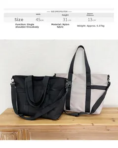 Size specification chart for the nylon tote bag with 45cm width and detailed dimensions