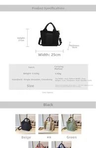 Detailed size specifications for a canvas tote bag showing dimensions and multiple color options