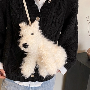 Simpatica borsa a tracolla a forma di cane in peluche bianco con morbida ecopelliccia