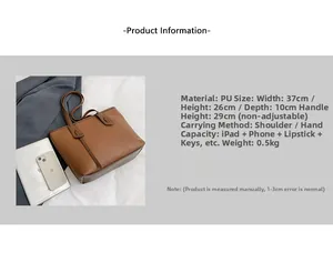 Detailed size specifications for brown PU leather tote bag with product measurements