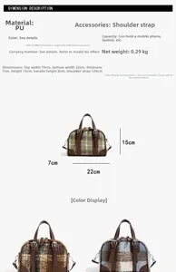 Size chart for retro plaid Boston bag showing 22x15x7cm dimensions and shoulder strap detail