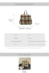 Detailed size specifications for the plaid wool backpack with dimensions and weight