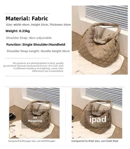 Brown quilted tote bag showing dimensions 44x33x30cm and large capacity for iPad