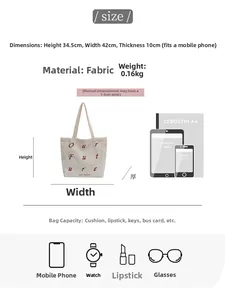 Size guide for large corduroy tote bag showing dimensions and capacity for daily items
