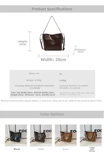 Detailed dimension chart showing 28cm width and 23cm height of the vintage PU bucket bag