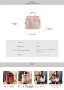 Guide des tailles pour sac seau en tweed dimensions 24x23x8cm et détails bandoulière
