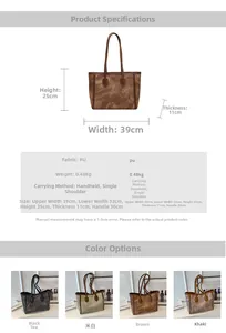 Detailed spec sheet and color options for the Maillard large PU leather tote bag
