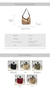 Size specifications of the nylon tote bag with detailed product measurements and dimensions