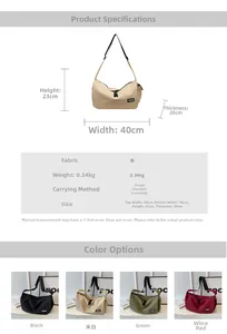 Detailed size and specs guide for the large nylon crossbody pillow bag in four colors