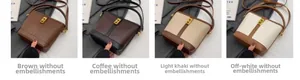 Collage of four vintage leather bucket bags in brown, coffee, khaki, and cream colors