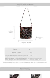 Detailed size specifications for the wave-textured PU bucket bag with dimensions and weight