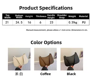 Detailed size specifications for women's PU leather shoulder bag with color options