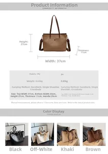 Detailed dimension chart and specifications for the minimalist large PU leather tote bag
