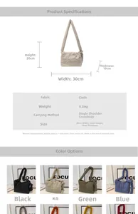 Detailed size chart and multi-color options for the large quilted canvas tote bag