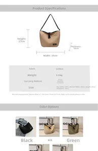 Size chart showing dimensions of the nylon tote bag with 39cm width and 27cm height