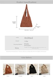 Tabella dimensionale con larghezza 34 cm e altezza 33 cm della borsa tote in maglia