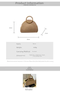 Size diagram of handmade straw beach bag showing dimensions 29x23x11cm and khaki weave