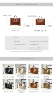 Detailed size specifications for minimalist PU leather tote bag in small and large versions