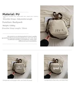 Spécifications de taille pour le grand sac à dos crème en cuir PU avec capacité A4