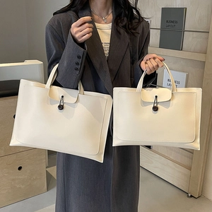 Maillard style cream tote bag set featuring soft leather texture for business commute