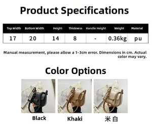 Size chart showing dimensions for the stylish PU leather saddle bag with 17-20cm width detail
