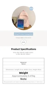 Pink nylon backpack detail showing dimensions 31x15x40cm and 0.41kg weight with iPad comparison