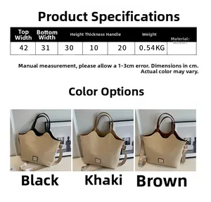 Tableau des tailles détaillé pour grand sac fourre-tout tissé avec dimensions