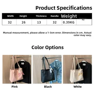 Size chart showing large PU leather tote bag dimensions and three color options