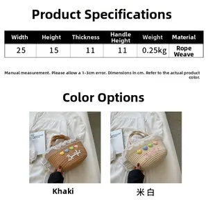 Size chart showing product dimensions and woven bag details with lace trim