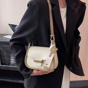 Women's chic cream and brown PU leather crossbody square bag for city commuting