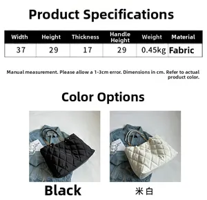 Size guide for nylon quilted tote bag showing dimensions 37x29x17cm and color options