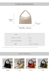Quilted nylon tote bag size guide with dimensions 34x22x17cm and weight of 0.21kg