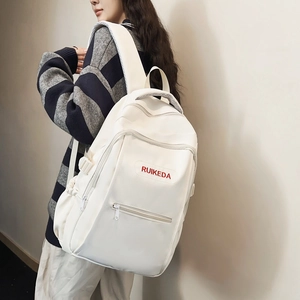 White minimalist waterproof backpack with RUIKEDA lettering for women students