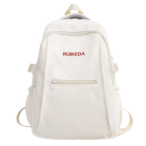 Minimalist beige canvas backpack with red RUIKEDA embroidery and front zip pocket