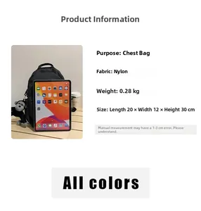 Detailed dimensions of the black nylon sling bag with monkey keychain and size comparison